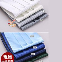 男士禮服西裝腰帶 腰封三件式 束腹束腰影樓西裝攝影緊身男裝塑身帶（滿599元免運） 歷史價格詳細信息