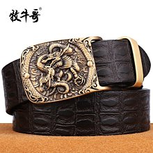 【熱賣精選】鱷魚紋水桶包 手提包 女包  新款時尚單肩斜背包 女士單肩斜背包 歷史價格詳細信息