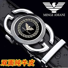 下殺 皮帶男士自動扣高檔韓版青年休閒潮流年輕人名牌百搭腰帶 （pinkq 時尚女裝） 歷史價格詳細信息