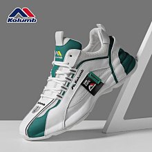 限時優惠  鞋盒 鞋櫃【臺灣免安裝】一件式式摺疊鞋盒 鞋子收納盒 大尺碼 摺疊鞋盒 收納盒 多層鞋櫃 收納盒 摺疊鞋 歷史價格詳細信息