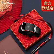 皮卡爾7燈半吸頂燈4088-C(客廳/餐廳/飯廳/商業空間) 歷史價格詳細信息