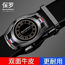 限時~14逆牙金屬外管司駿m4 激趣416 錦明16 精擊 司馬 忽必烈通用套管 歷史價格詳細信息