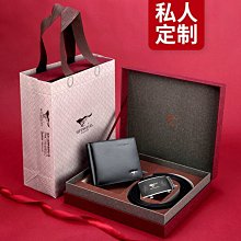 七匹狼男士皮帶真皮2021新款純頭層牛皮腰帶高檔自動扣~特價 歷史價格詳細信息