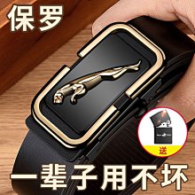 新款品牌吊帶牛仔褲女士黑藍色直筒破洞牛仔背帶褲女 韓國學院風 歷史價格詳細信息