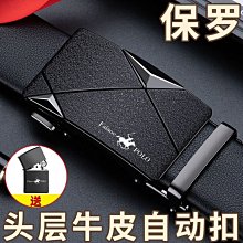 【限時優惠】 帶 時尚帶 改裝帶 鋁合金改裝帶 適用apple watch帶 歷史價格詳細信息