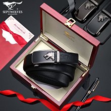 七匹狼男士皮帶真皮2021新款純頭層牛皮腰帶高檔自動扣~特價 歷史價格詳細信息