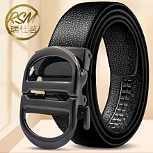 皮帶男自動扣免打孔潮流真牛皮中青年休閑腰帶褲帶最新~特價 價格比較,價格查詢,歷史價格詳細信息