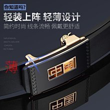 英皇保羅POLO男士雙肩包旅行休閑電腦背包商務多功能大容量書包男 歷史價格詳細信息