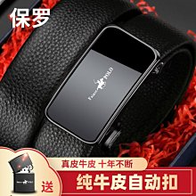 【正品保障】【品牌】Ibanez電吉他依班娜GRG320FA/GRGR330EX大雙搖初學入門 歷史價格詳細信息