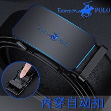 保羅POLO真皮牛皮男士皮帶自動扣褲帶褲腰帶青年中年休閑商務百搭，特價 歷史價格詳細信息