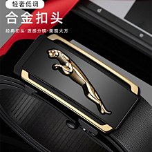 保羅POLO真皮牛皮男士皮帶自動扣褲帶褲腰帶青年中年休閑商務百搭，特價 歷史價格詳細信息