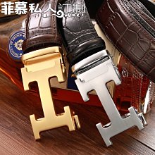 鱷魚紋棋盤格簡約女士斜背包 優雅大容量斜挎包 洋氣時尚多口袋女包包 潮流韓版女生單肩包 百搭女士側背包 歷史價格詳細信息