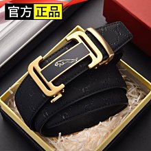 新款正品男士皮帶真皮商務休閑合金自動扣頭層牛皮高檔~特價 歷史價格詳細信息