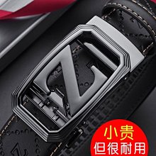 竟科8L鏡面化妝品小冰箱水果飲料冷藏箱美妝小冰箱學生宿舍小冰箱雲吞 歷史價格詳細信息