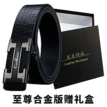 新品高檔鱷魚紋皮手表盒收納盒男女士腕表機械電子表盒大容量展示表盒手錶盒 歷史價格詳細信息