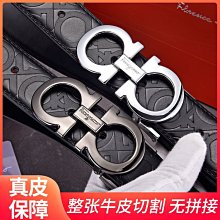 菲拉皮帶男真皮8字扣休閒百搭男士腰帶商務潮流褲腰帶（滿599元免運） 歷史價格詳細信息