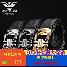 皮依男士加絨加厚保暖翻領PU夾克冬季新款防風防寒休閑皮依外Tao 歷史價格詳細信息