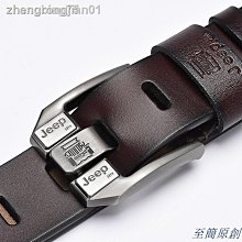 男士皮帶優質皮帶男針扣青年牛仔休閑復古腰帶男自動扣頭層西裝腰帶男士商務休閒真皮牛皮帶時尚編織腰帶 無孔透氣-22號穿搭 歷史價格詳細信息