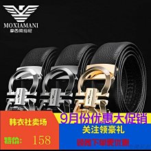 皮依男士加絨加厚保暖翻領PU夾克冬季新款防風防寒休閑皮依外Tao 歷史價格詳細信息