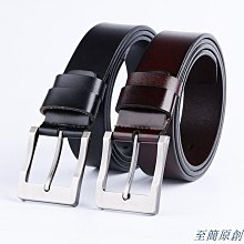 真皮腰帶 皮帶 男士二層牛皮皮帶  商務皮帶 西裝皮帶 Z合金自動扣腰帶-22號穿搭 歷史價格詳細信息