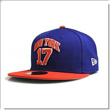 【ANGEL NEW ERA】NEW ERA NBA 紐約 尼克 寶藍 雙色 橘帽沿 59FIFTY 復古 嘻哈 全封帽 歷史價格詳細信息