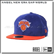 【ANGEL NEW ERA】NEW ERA NBA 紐約 尼克 寶藍 雙色 橘帽沿 59FIFTY 復古 嘻哈 全封帽 歷史價格詳細信息