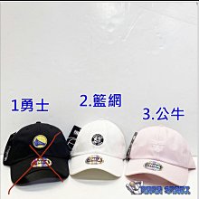 【NBA】可拆卸後背包_BOS 後背包 男包 女包 黑色-3455174220 歷史價格詳細信息