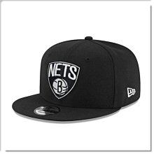 NEW ERA NBA 布魯克林籃網 全封棒球帽 虎紋迷彩/下簷彩色字 59FIFTY 限量【MIX TALENT】 歷史價格詳細信息