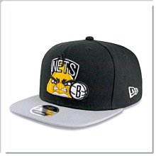 NEW ERA NBA 布魯克林籃網 全封棒球帽 虎紋迷彩/下簷彩色字 59FIFTY 限量【MIX TALENT】 歷史價格詳細信息