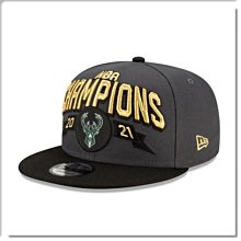 NBA密西根大學狼獾隊 復古籃球褲 深藍色 歷史價格詳細信息