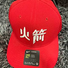 NBA紀念戒指  James戒指 總冠軍戒指 洛杉磯湖人隊 詹姆斯總冠軍翻蓋戒指 紀念科比 客制男指環 LAL Kobe-滿599免運 歷史價格詳細信息