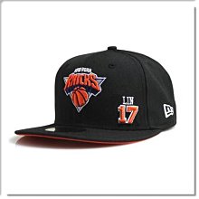【ANGEL NEW ERA】NEW ERA NBA 紐約 尼克 寶藍 雙色 橘帽沿 59FIFTY 復古 嘻哈 全封帽 歷史價格詳細信息