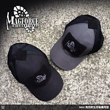 馬蓋先 MAGFORCE 小方側背包 500D尼龍布  暗黑迷彩 小包 胸掛包 EDC包 歷史價格詳細信息