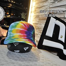 特價 New Era Branded Trucker Hat Black NE 渲染卡車司機黑色網帽 價格比較,價格查詢,歷史價格詳細信息