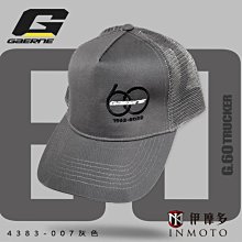 義大利製 紀梵希 Givenchy 復古 鎖鏈 格紋 刺繡 logo 古著 長袖 襯衫 歷史價格詳細信息