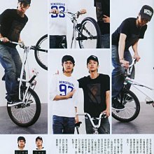 The Design Work of Edward Barber and Jay Osgerby 歷史價格詳細信息