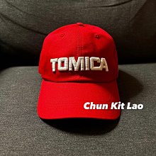 【TOMICA】50週年紀念合作車款-藍寶堅尼Huracan 4904810160939 北大【童書繪本】 歷史價格詳細信息