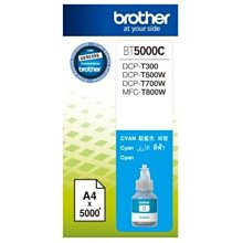 Brother BT5000C 原廠藍色墨水 適用 DCP-T310/DCP-T510W/DCP-T710W 歷史價格詳細信息