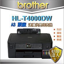 含稅含運 Brother原廠墨水匣LC535XL 黃色 適用DCP-J100 / DCP-J105 / MFC 歷史價格詳細信息