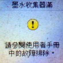 BROTHER兄弟牌 維也納鋁合金圓型庭院1桌4椅組 歷史價格詳細信息