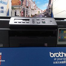 三墨品物刺繡復古中國民族風休閒帆布繡花漢服古風書包雙肩包揹包 歷史價格詳細信息