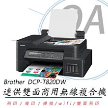 【OA小舖】含稅 Brother LC3619XL-Y 原廠超高容量黃色墨水匣 適用：MFC-J3930DW/2730 歷史價格詳細信息