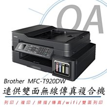 【OA小舖】《下單前請先詢問》A方案 EPSON LQ-310 24針 點陣印表機 原廠色帶一隻  另售 LQ-690C 歷史價格詳細信息