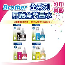 Brother BT6000 BT5000 原廠填充墨水 四色一組 T300 T500W T800W 歷史價格詳細信息