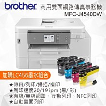 【連供墨水組合包】EPSON T774（防水黑墨4入）+ 原廠墨水（1紅+1黃+1藍） 歷史價格詳細信息