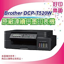 樂登1燈壁燈2619金-C(走廊/玄關/樓梯間/點氣氛/床頭) 歷史價格詳細信息