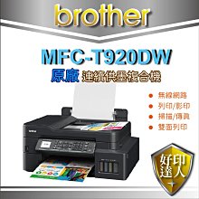 含稅【好印達人】【贈延保卡】EPSON LQ-310/LQ310/310 點矩陣印表機 另有LQ-690C 歷史價格詳細信息