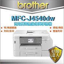 【好印達人】Brother BT5000 C 藍色 原廠填充墨水 適用T510/T810/T910/T510W 歷史價格詳細信息