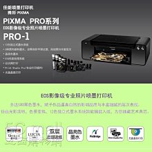 (含稅) CANON 佳能 紅色 CRG-046H M 另售環保無粉塵綠能版 適用: MF731/733/735 歷史價格詳細信息