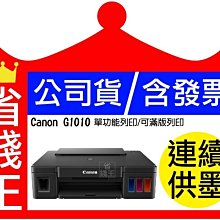 [含發票]同軸電纜50米裝 Channel-Master 3000mhz-RG6-數位天線-衛星5C2V(勝過168編) 歷史價格詳細信息